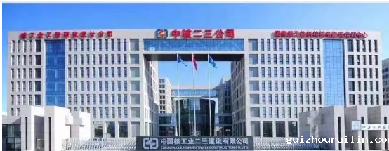 说明: C:\Users\单红波\AppData\Roaming\Tencent\Users\34106300\QQ\WinTemp\RichOle\C15~M)9[$EOB266CQXXWJ5S.png