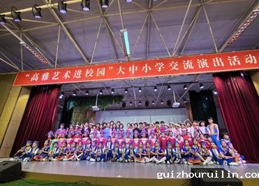 5f5d876553fe32f25dcc50e70438728